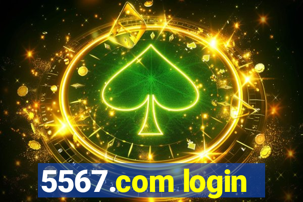 5567.com login